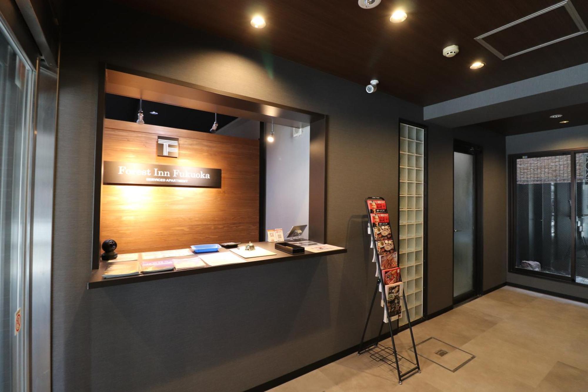 Forest Inn Fukuoka -Previously Pure Tenjin- Екстериор снимка